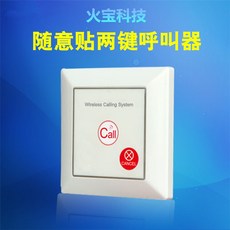 f25b31975fb26d5901080461b7317fc7cd190d88a85cbd0adfe3c3ea492d.jpg