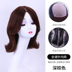 코코다이나 프리미엄 통가발 여자 롱 쇄골 볼륨 리얼, 단일옵션, 07. 피쉬 테일 핫 (풀 핸드 니