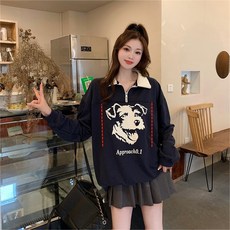 수유 외출 빅사이즈 빈티지 학원풍 차이나 당색 루즈핏 캐주얼 긴팔 맨투맨