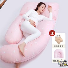드림지니바디필로우