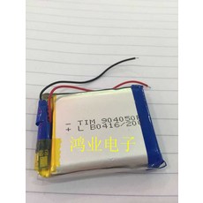 코원pmpv5