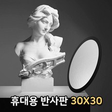 스트로보플래시