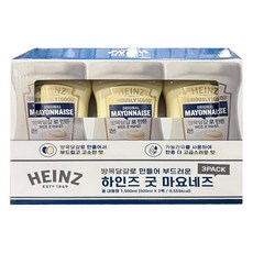 코스트코 하인즈 굿 마요네즈 500g x 3개 소스 샐러드 샌드위치
