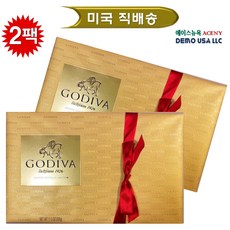 [1+1=2 박스] 고디바 골드마크 어쏘티드 초콜릿 27개입 (미국 COSTCO 매장정품)