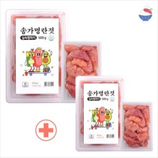 무색소 저염 백명란젓 실속형 파지 500g 500g 1kg 500g 2개