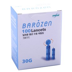 바로잰 약국란셋 수동 채혈침 체혈 30G / 100개, 100개입, 1개