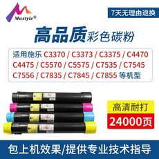 18b1af86423158a0a6b448b0cda598b13e92d26230d34043d8f2a0f3bef0.jpg