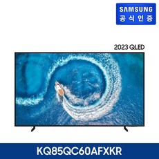 [KT알파쇼핑]삼성 QLED TV 215cm(85형) KQ85QC60AFXKR+삼성사운드바, 스탠드형, 스탠드형