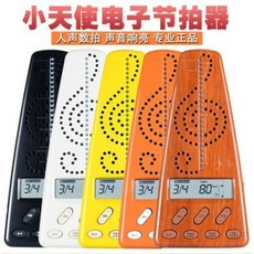 볼레로바이올린