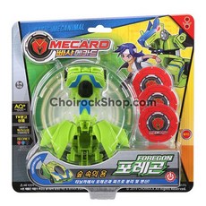 빠샤메카드메가켈론