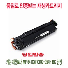6479fc77aff235f28bd3a1d6b25e82583988e2ba595db07fcacbd2082f8c.jpg