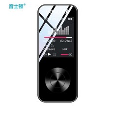 프리미언 다기능 플레이어 1 8인치 무손실 뮤직 MP3 LP, 타 모델, 자외선차단 반사방지막 2매 풀스크린