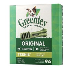 그리니즈레귤러