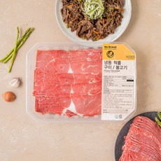 노브랜드불고기