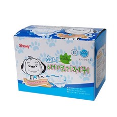 고양이sss기저귀