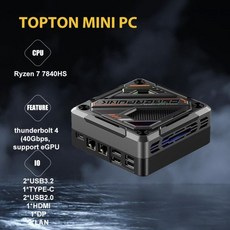 Minipc 컴퓨터 C타입 USB4.0 썬더볼트 4 지지대 eGPU 8K 디스플레이 고성능 미니 데스크탑 R7 7840HS 8C 16T 최대 5.1Ghz