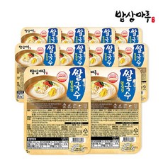 밥상마루쌀국수