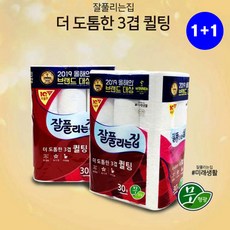 a149340cdd5b5b9074df3bf4270e23616bd44a5400aef2b6cb3797f91a42.jpg