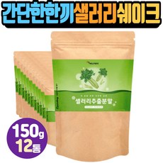 디톡스3일