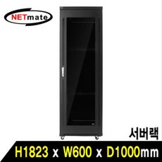 서버랙1800