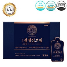 [약국정식] 일동 관절진보원 프리미엄 MSM 식이유황 글루코사민 칼슘 관절 무릎 연골 뼈건강영양제