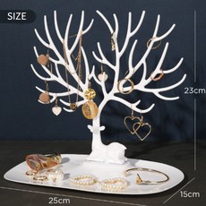 나무귀걸이거치대