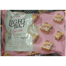 코스트코크리스피바바