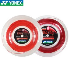 요넥스 폴리투어 스핀g 1.25mm, 오렌지