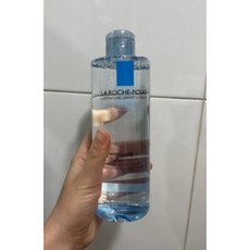라로슈포제아이리무버