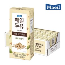 매일두유오리지널