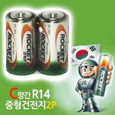 ab6cd87202857eeb3113849c32a3637f7e8a2ecd3fc1bc1bba2a2f69f32e.jpg