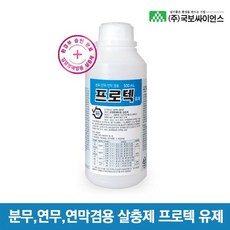 진단바이러스학