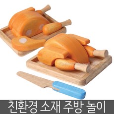 아기원목상