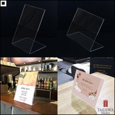 158da0b38f85ffd94553a5a208a7cd6359b98f5a99d74e18a56071f61430.jpg