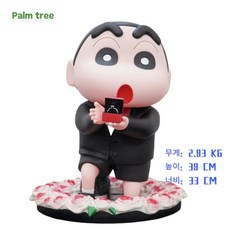 Palm tree 청혼 짱구 피규어 20cm/39cm 실물