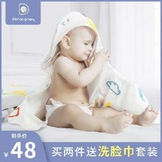 3b0f2e6700d5d0ff09a0947653f87cbd079a364194577392ac1481e8fe54.jpeg