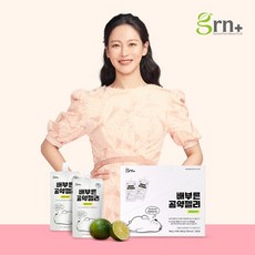 배부른곤약젤리