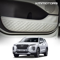 팰리세이드기어봉