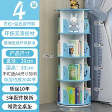 0c84a65ed0397c55ae2ac476bca79c9a5bb35c90dcfa187004c0cbcf3c30.jpg