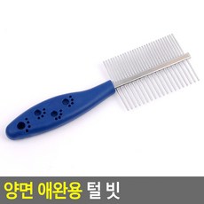 5740192e2d1439e63100f4f3d5f9144b73634d0bcc8d154bb4181daf0b1a.jpg