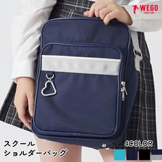귀여운 대용량 카라비너 하트 WEGO 위고, Saxe, 프리