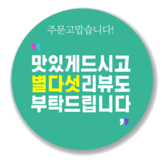 12ecc76caf1b3baf1cc3167b0ede17bf75cff71115752a7746cd8234b40f.png