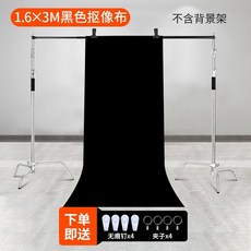 포스트프로덕션