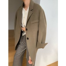 루시메이드