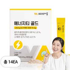비타민마을 에너지티 골드 30p, 150g, 14개
