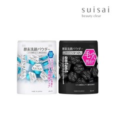 수이사이세안제