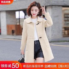 eb49aee2bfb88dd6e60b822cebd714d2c2e7b1528e15a1bdde05df687e74.jpeg