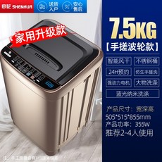 e0821bb633379290b10e634ec9eb5ee029d41c7eafd9372869fdb3f33697.jpg