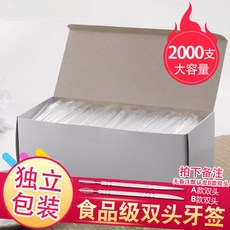 //상품명
