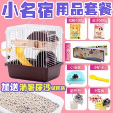 d192cef7989d1ce72547d61b1897fdd059959813c6ca816943bc6918be91.jpg